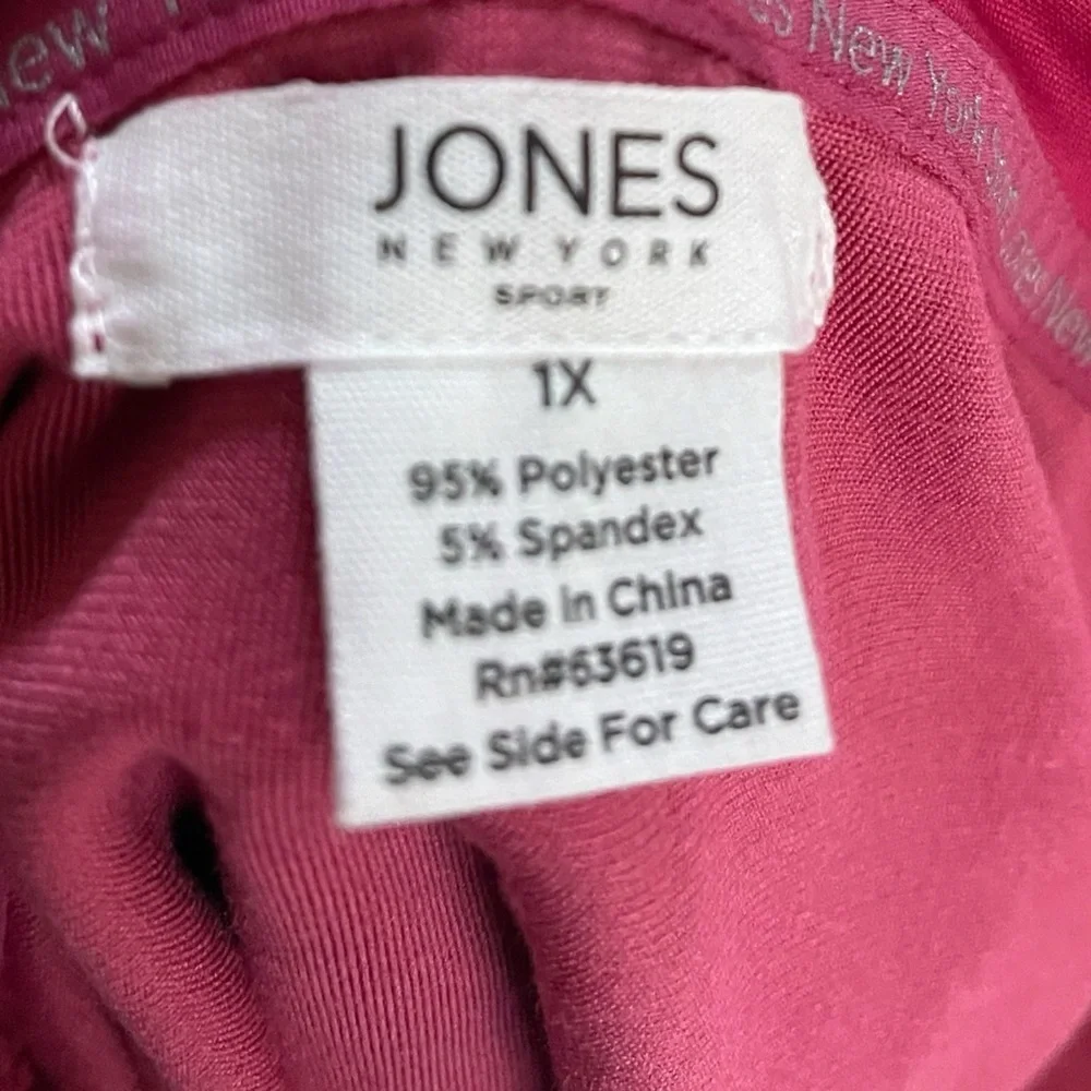 JONES NEW YORK Sport Super Soft & Breathable Hoodie w Thumb Holes in 1X NWT - Picture 9 of 15